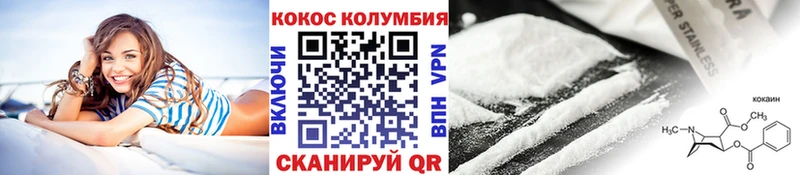 Хочу наркоту Семилуки Кокаин  мега как войти  Меф  Альфа ПВП  Героин 