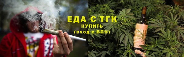 спиды Верея