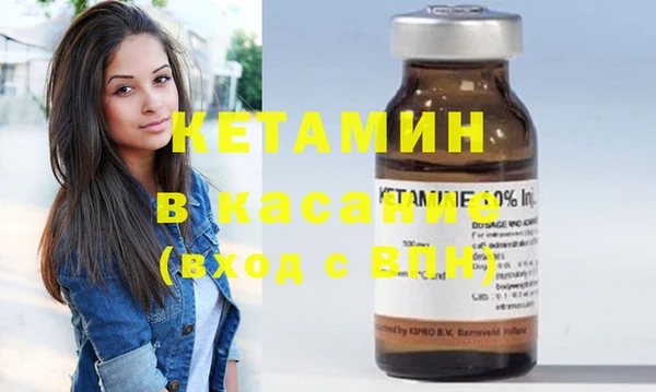 спиды Верея