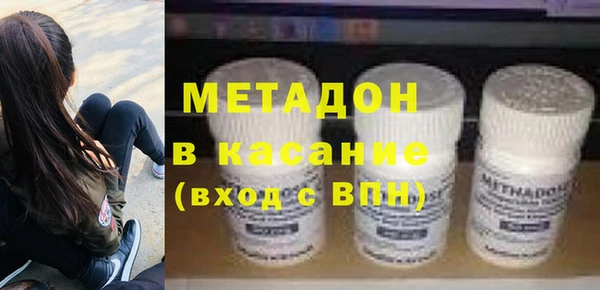 MESCALINE Богородск