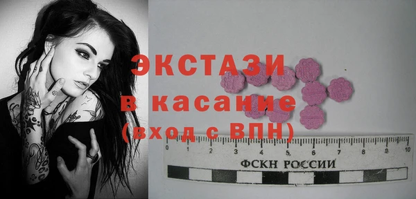 mix Семёнов