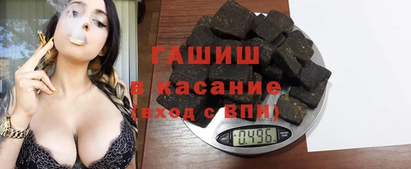 MESCALINE Богородск