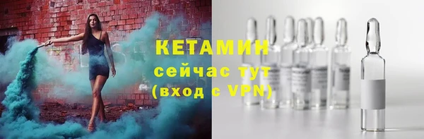 наркотики Бугульма