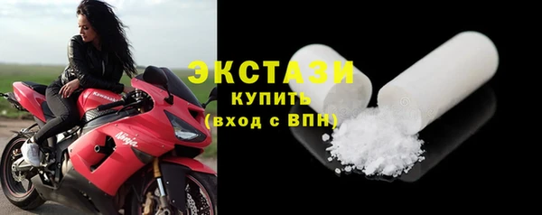 шишки Богданович