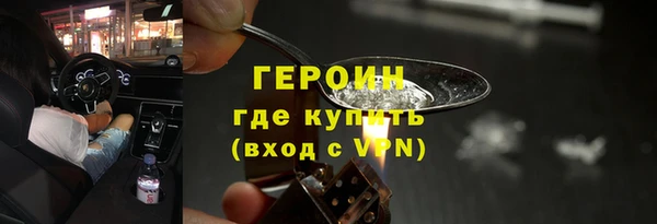 шишки Богданович