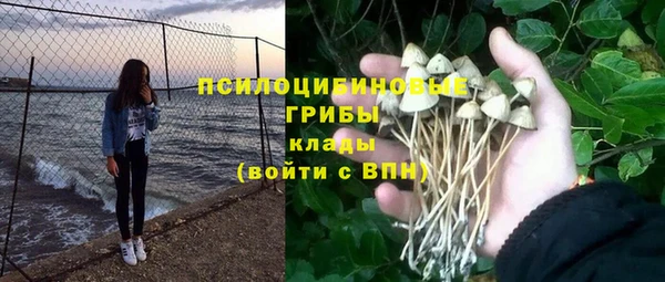 кокаин перу Семикаракорск