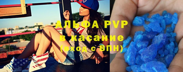 a pvp Верхний Тагил