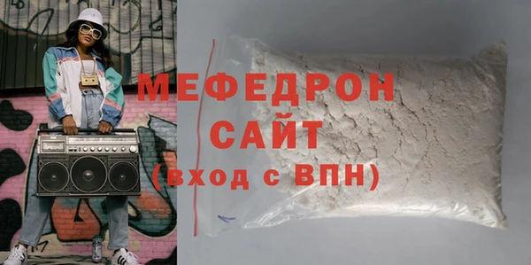 каннабис Верхнеуральск