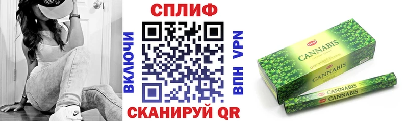 Бошки марихуана SATIVA & INDICA Семилуки
